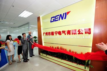中国 Guangzhou GENY Electric Co., Ltd 企業紹介