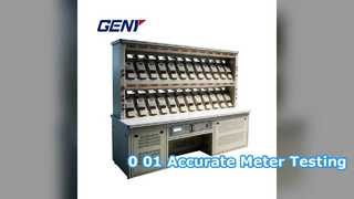 メーターテストシステム 精度0.01%