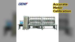 高精度単相メーターテストシステム YC1891D