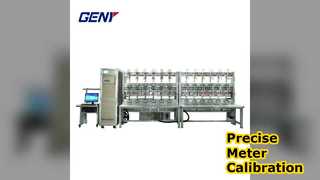 校正用インテリジェントメーター試験装置