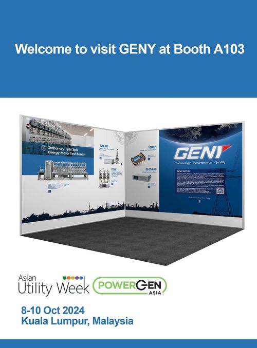 最新の企業ニュース クアラルンプールで開催される2024年アジア電力・エネルギー展に GENYに参加してください