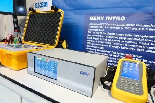 最新の企業ブログについて 広州GENY Electric Co., Ltd. が革新的なSZ-2301三相基準標準メーターを発表